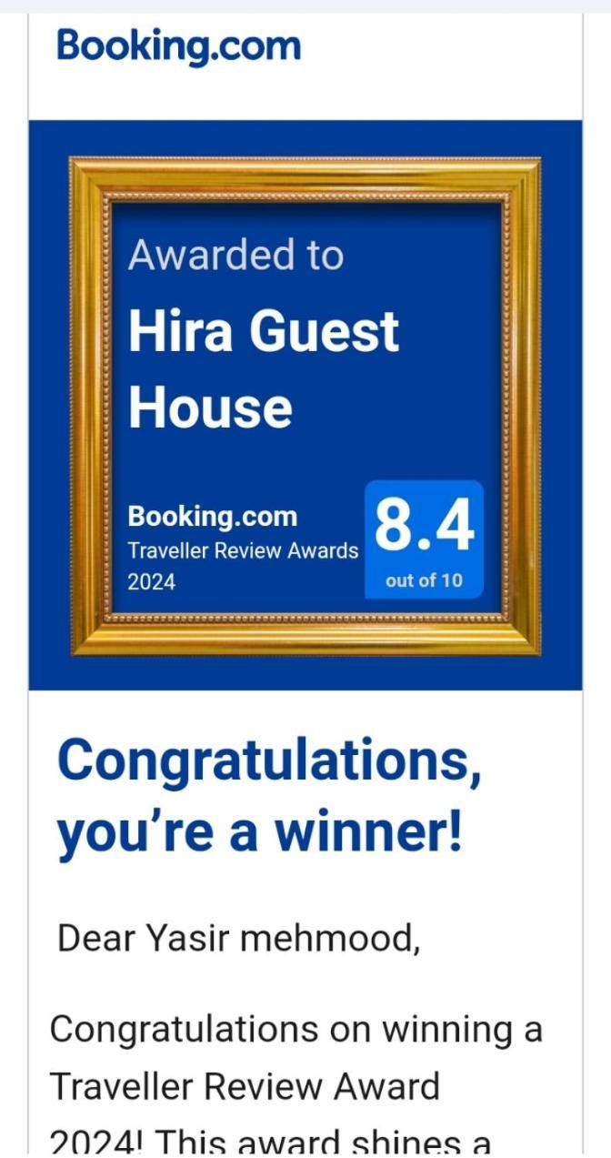 Hira Guest House カラチ エクステリア 写真